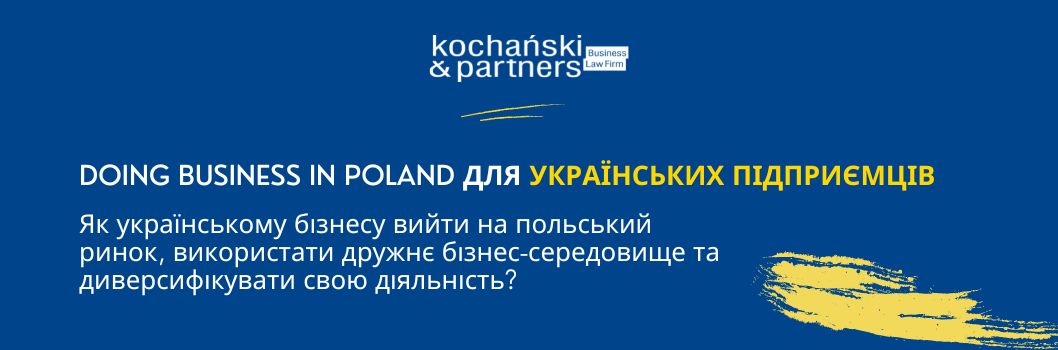 Kochanski Law Business Ukraine Ukr