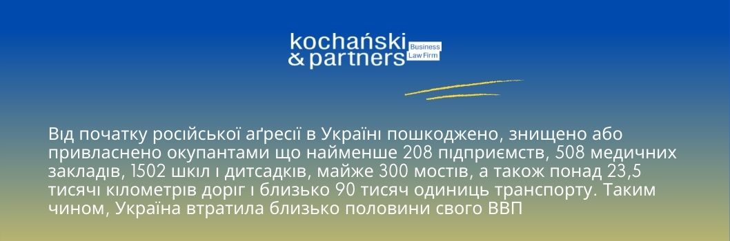 Odbudowa Ukrainy Kochanski Kancelaria Ukr