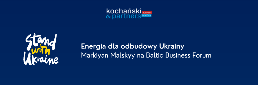 Markiyan Malskyy Baltic Business Forum